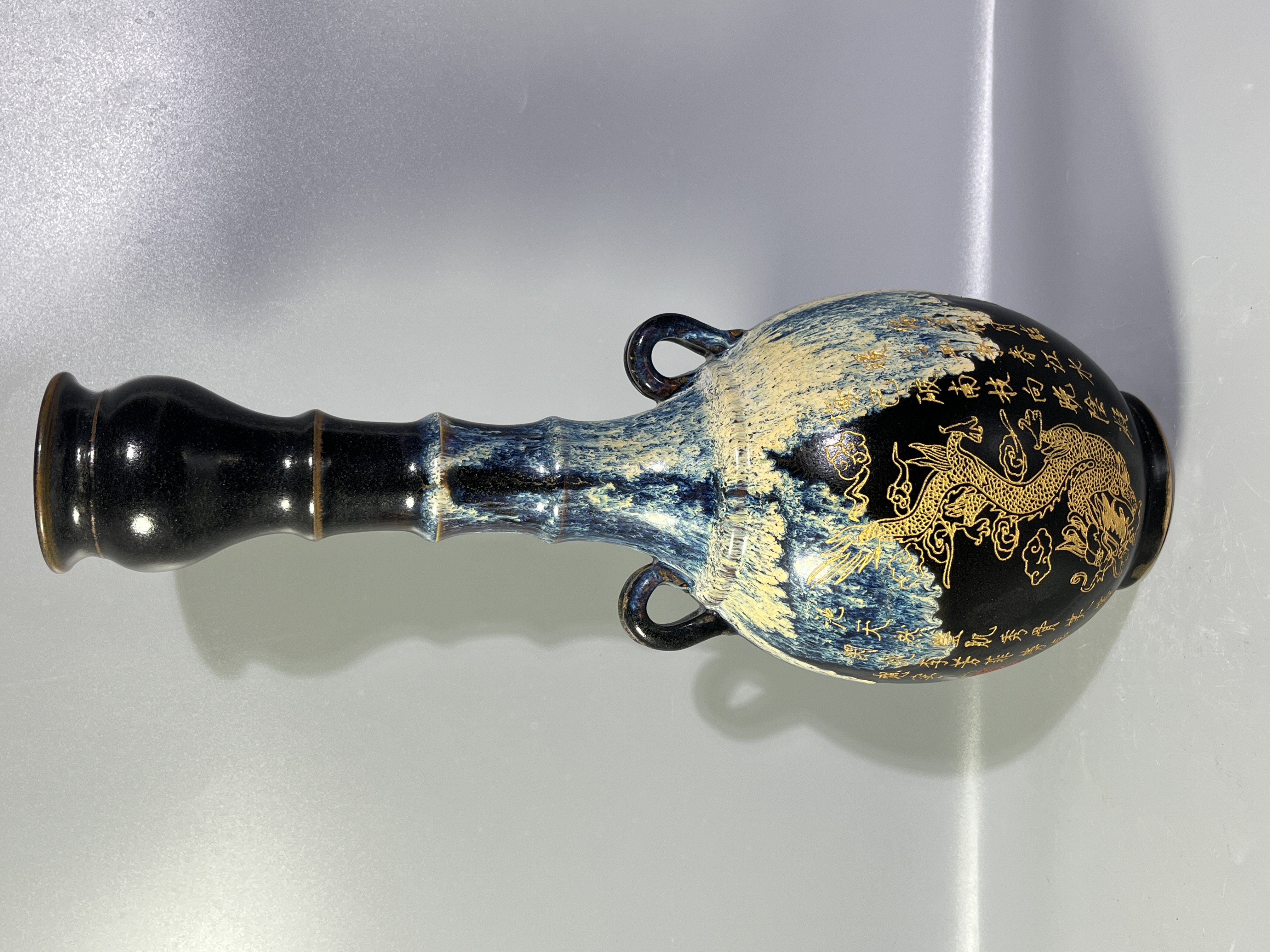 钧窑黑唐钧描金刻画蒜头瓶，喜欢可私聊或拍下！