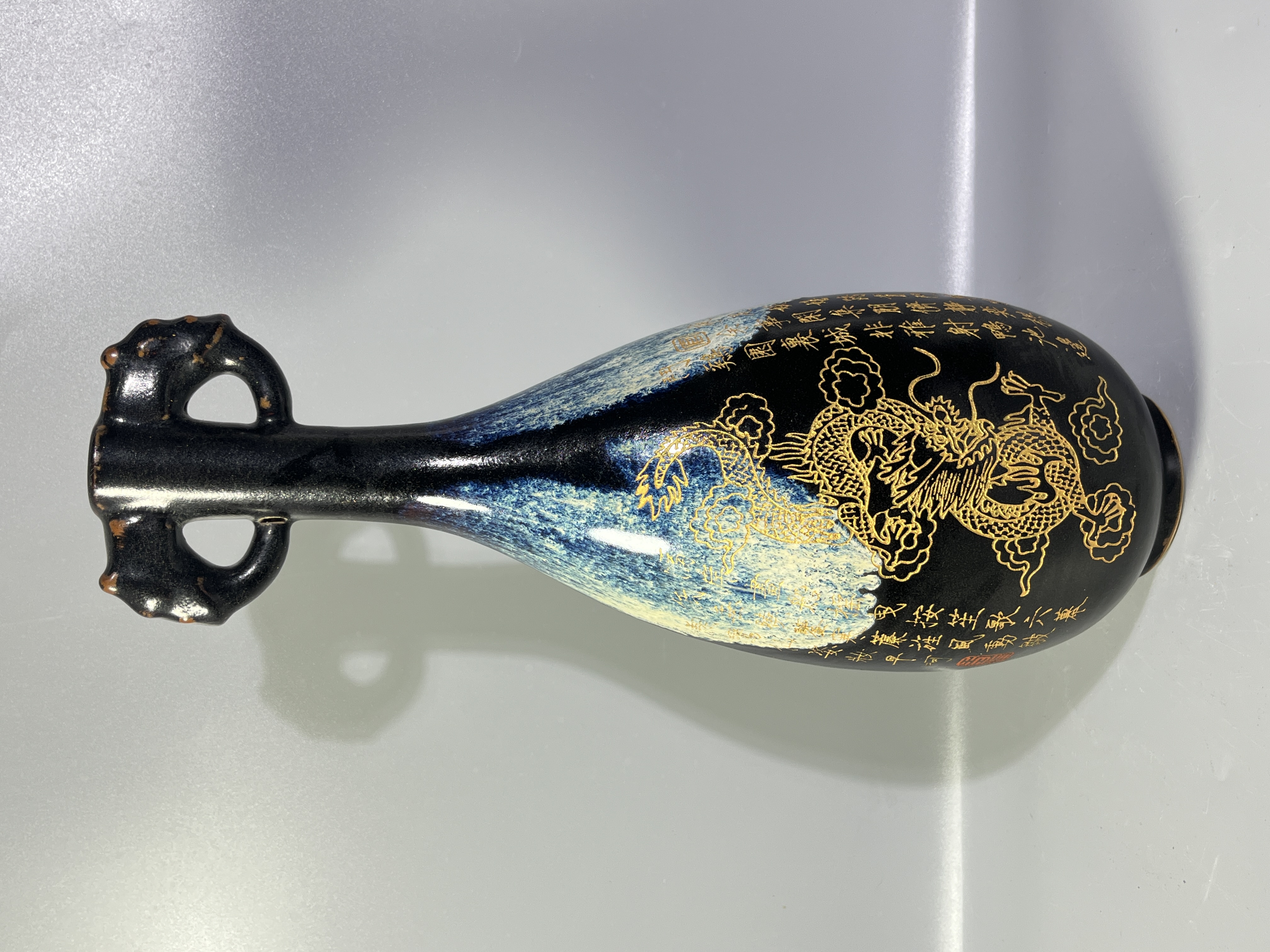 钧窑黑唐钧描金刻画双耳瓶，喜欢可私聊或拍下！