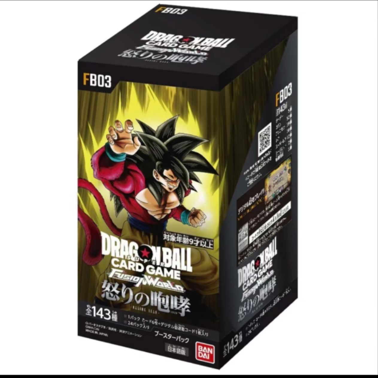 龙珠 TCG FB03 狂暴的咆哮 补充包 卡牌盲盒 【代拆】