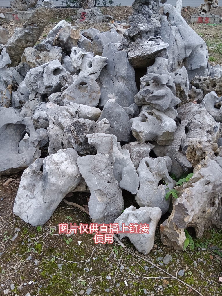 广西天然太湖石，墨石摆件，玲珑摆件