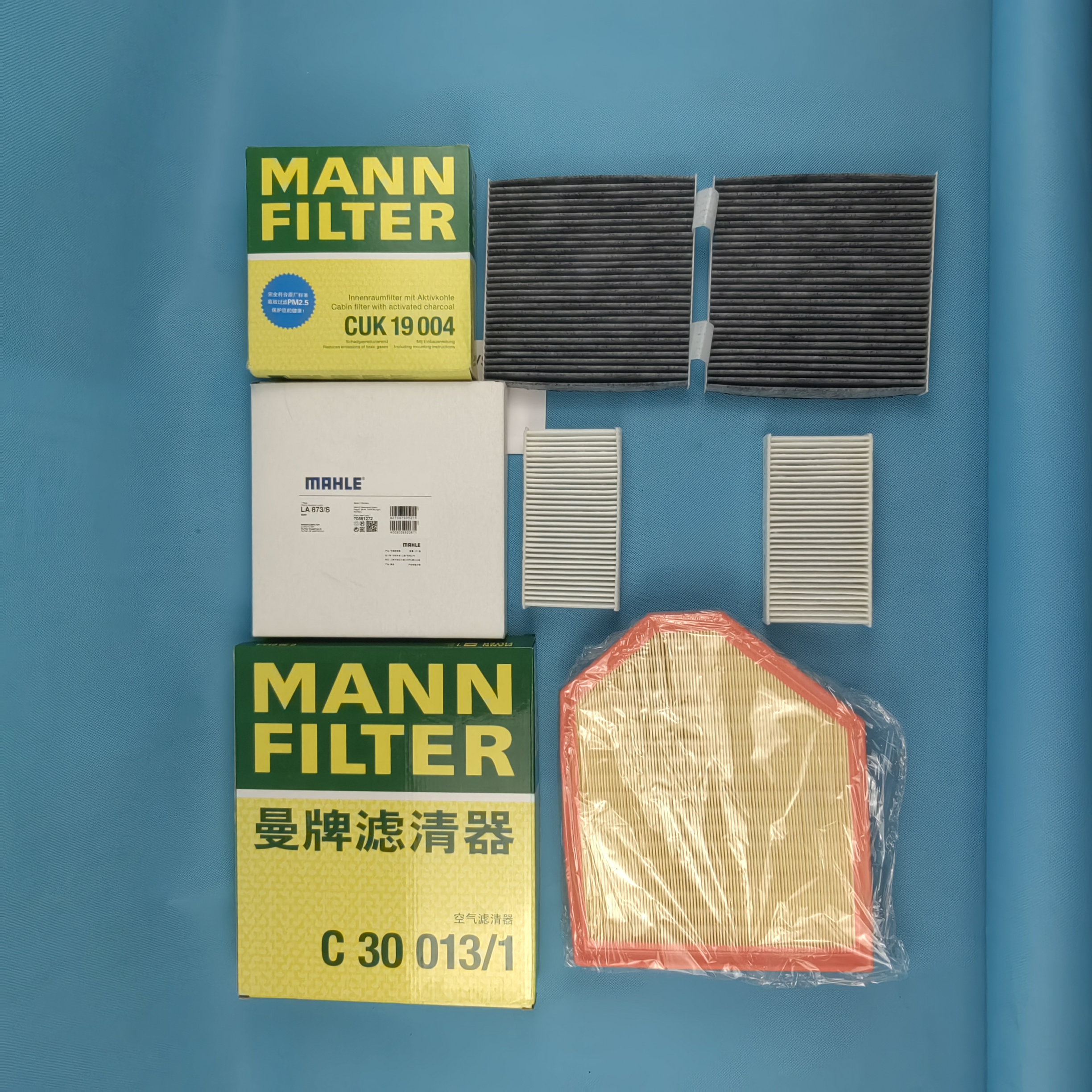 宝马X3 空气空调滤芯曼牌配套品质