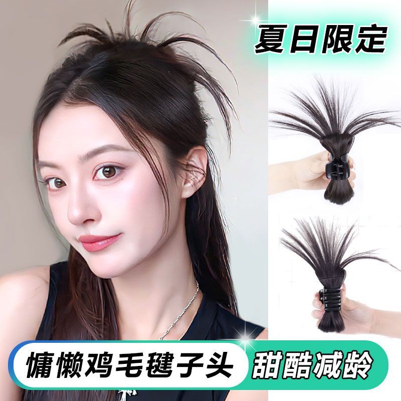 鸡窝丸子头慵懒风鸡毛毽子头喷泉高马尾辣妹鸡窝头发抓夹假发发包