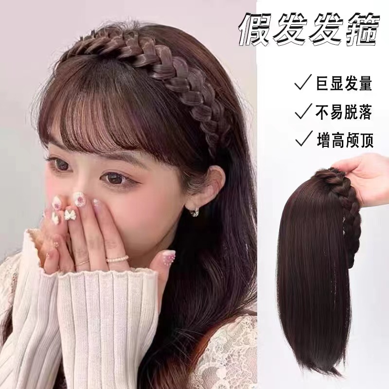 发箍刘海一体假发补发片女麻花辫仿真无刘海鱼骨发箍补发块半头套