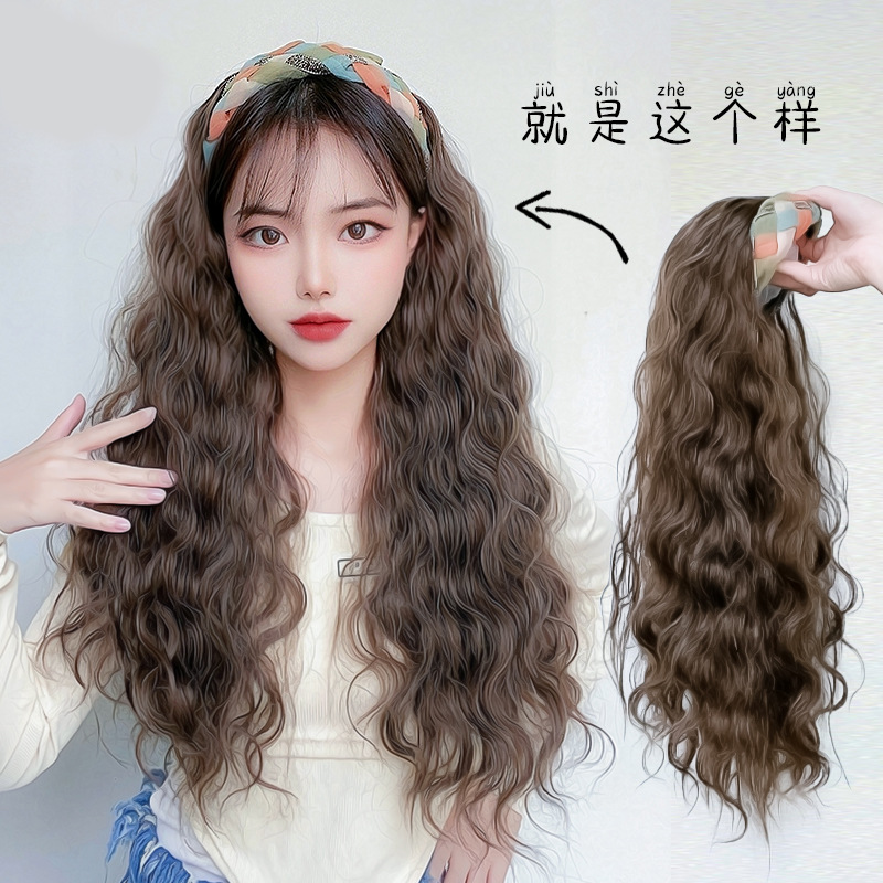 五彩发箍发排款水波纹假发女长发新款欧根纱一体时尚半头套仿真发