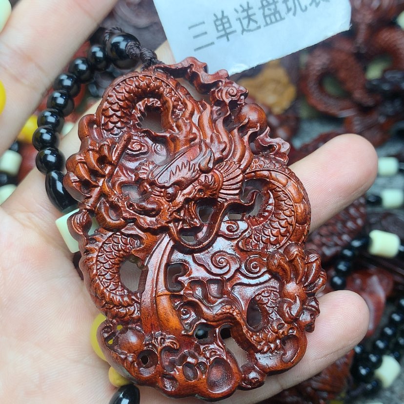 【闪购商品】木头龙牌