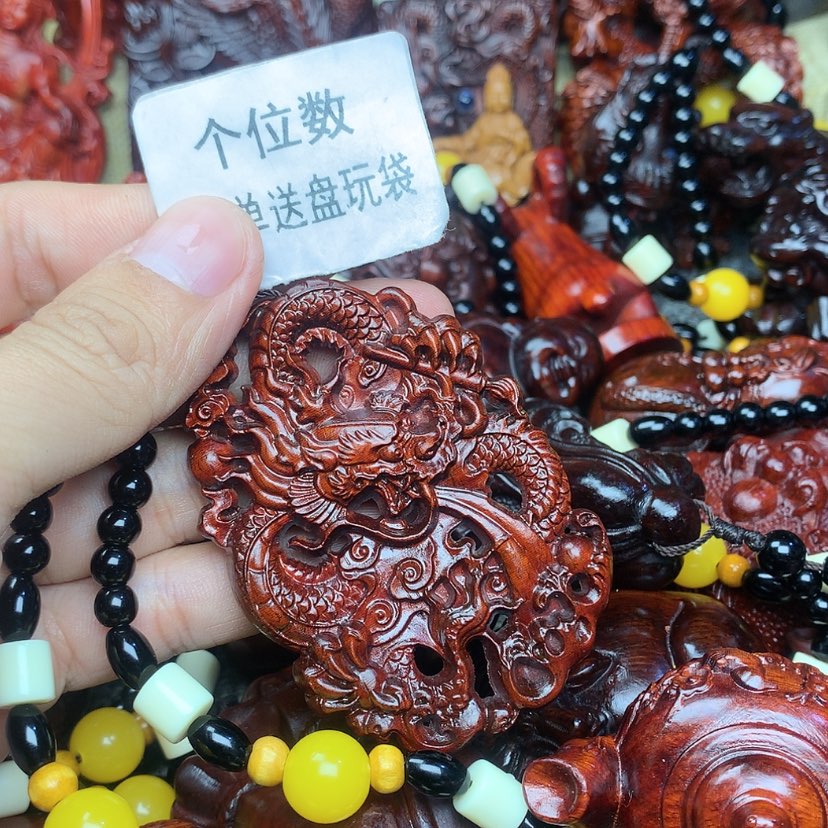 【闪购商品】木头龙牌