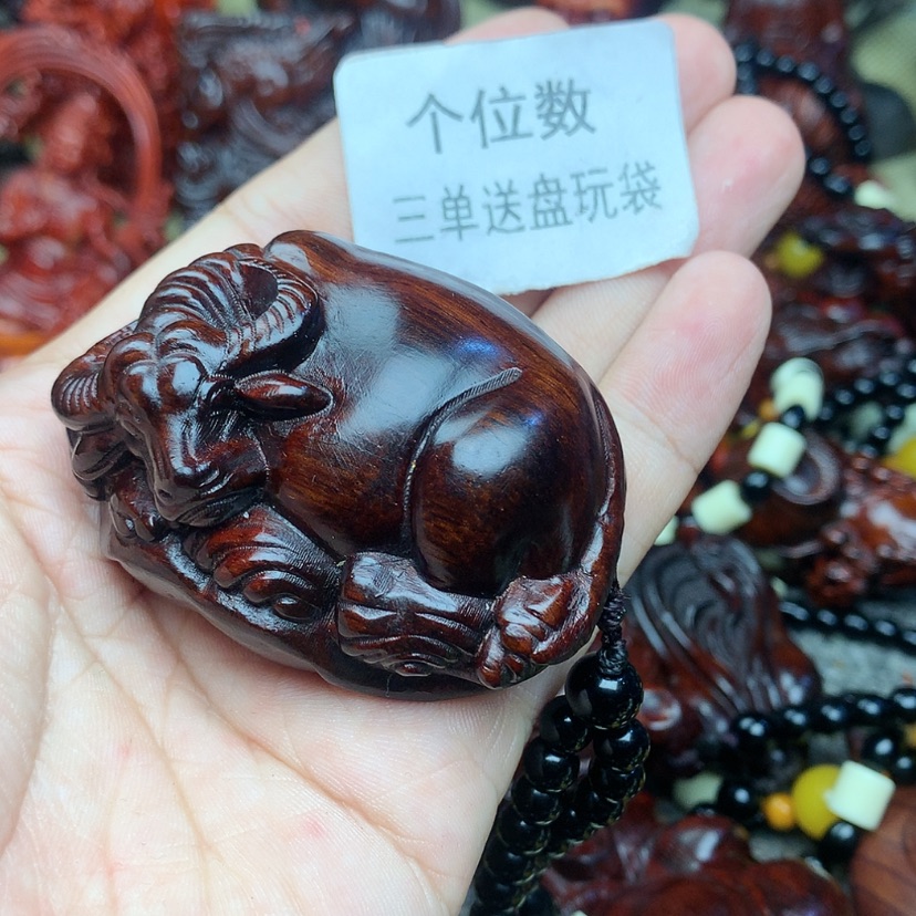 【闪购商品】木头荷叶牛