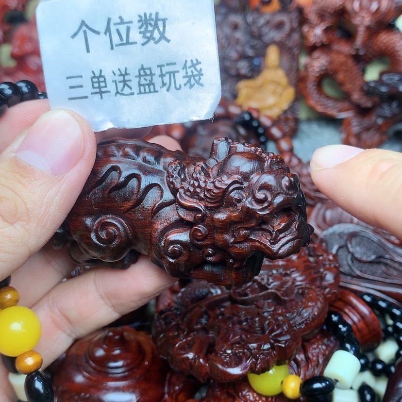【闪购商品】木头公貔貅