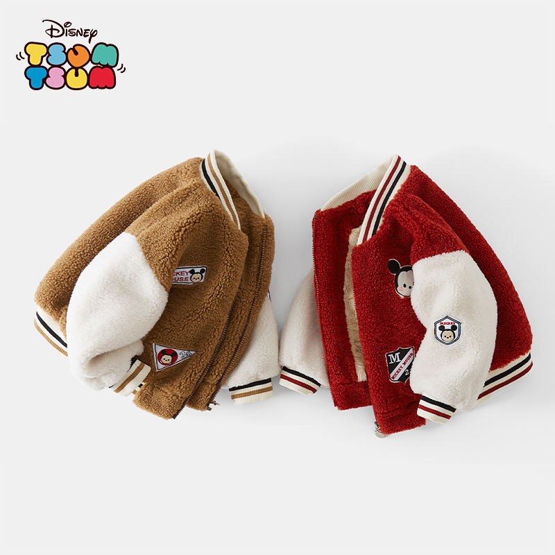 Disney/迪士尼儿童2024秋冬新款保暖百搭加厚洋气棒球服外套