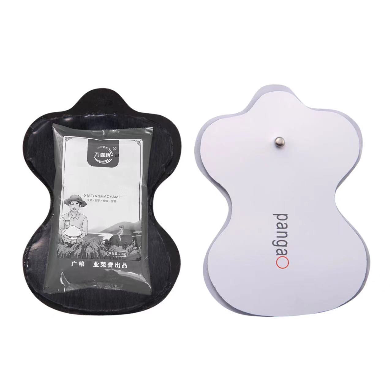 （到手一包700克）有问题联系客服 个人保健/护理电器>其它按摩器