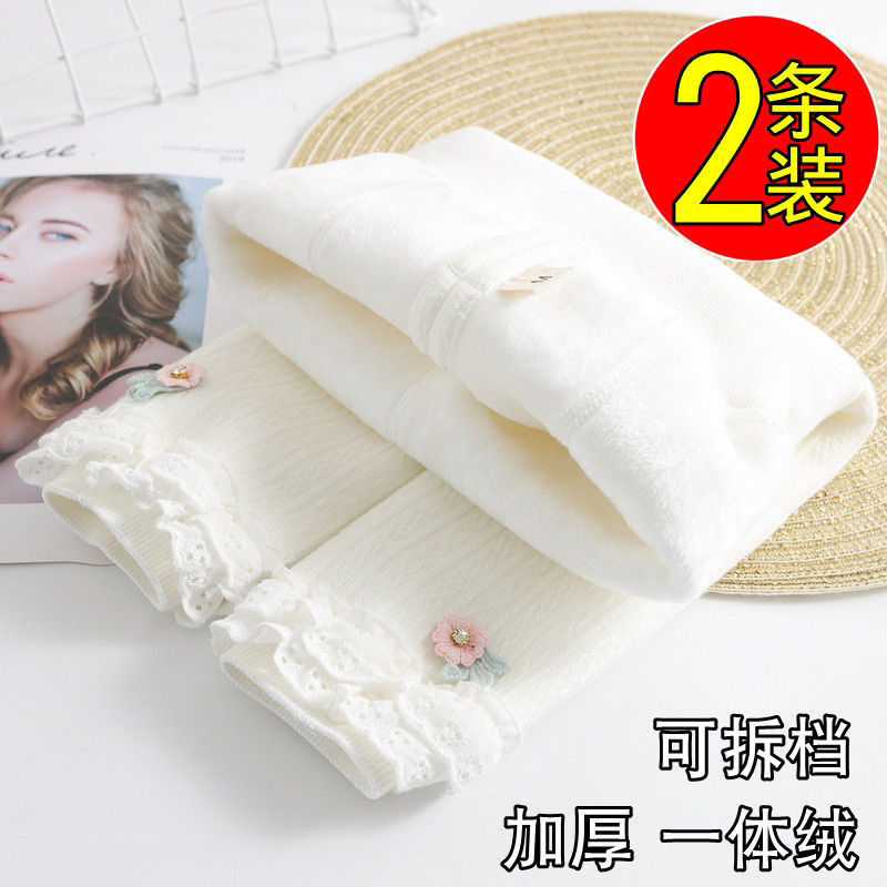 新品巴拉巴拉秋冬宝宝打底裤加绒加厚保暖裤婴儿大PP裤开档棉裤女