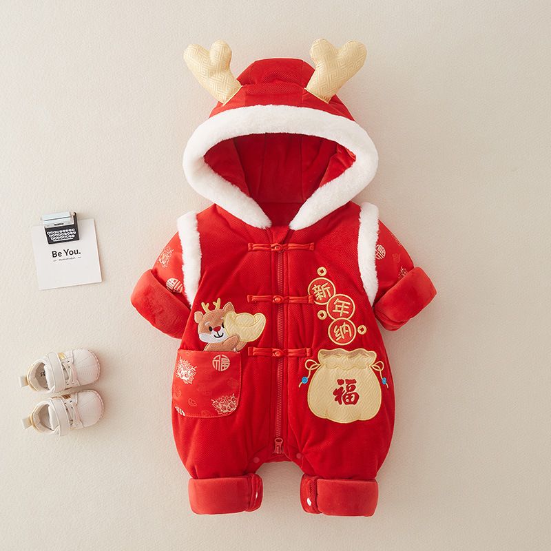 新品巴拉巴拉新款龙年婴儿新年衣服年服周岁加绒加厚连体衣抓周礼