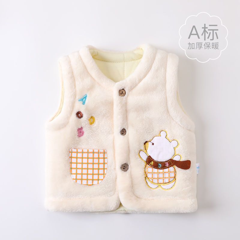 新品巴拉巴拉婴儿马甲秋加厚加绒新生儿保暖坎肩外穿马夹背心马甲