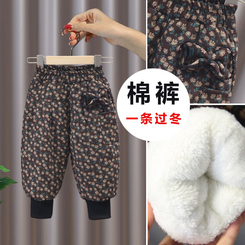 新品巴拉巴拉女童加绒裤儿童棉裤宝宝裤加厚保暖三层夹棉超厚一条