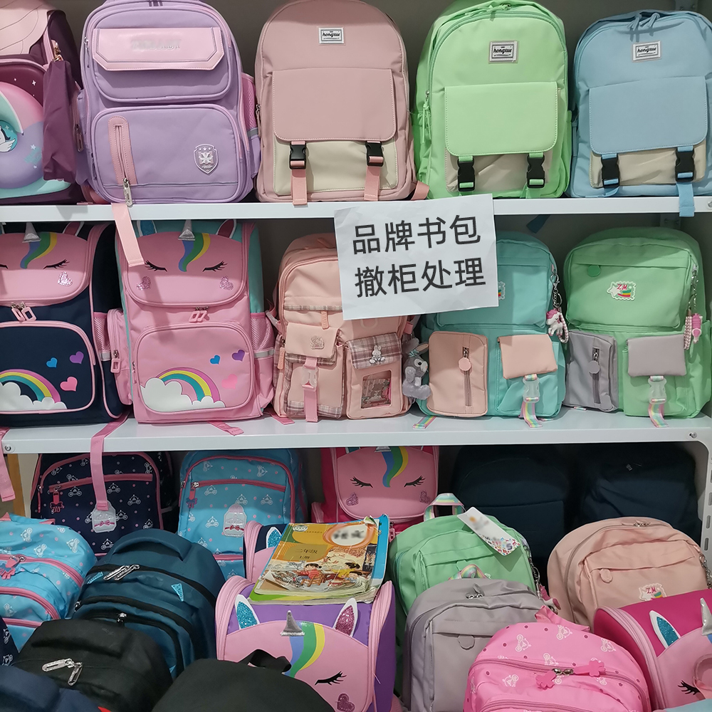 【粉丝zhuan享】小学生书包男童女生时尚休闲轻便儿童双肩包