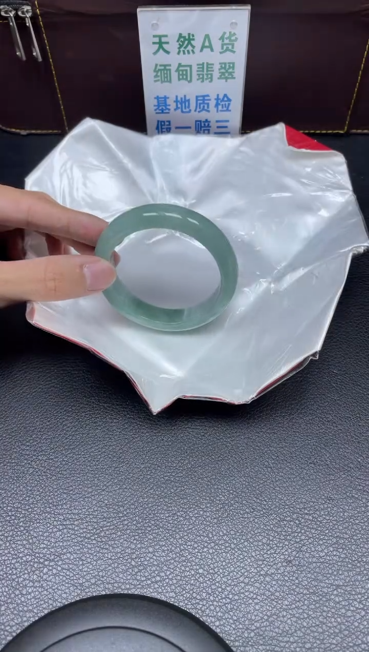 【闪购商品】翡翠手镯未镶嵌翡翠手镯