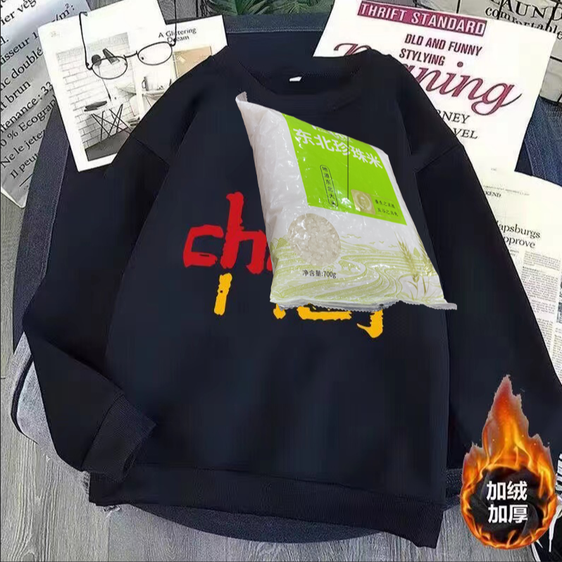 柒佰克系列可多拍新品活动如视频- -男装 卫衣厂家专属_10