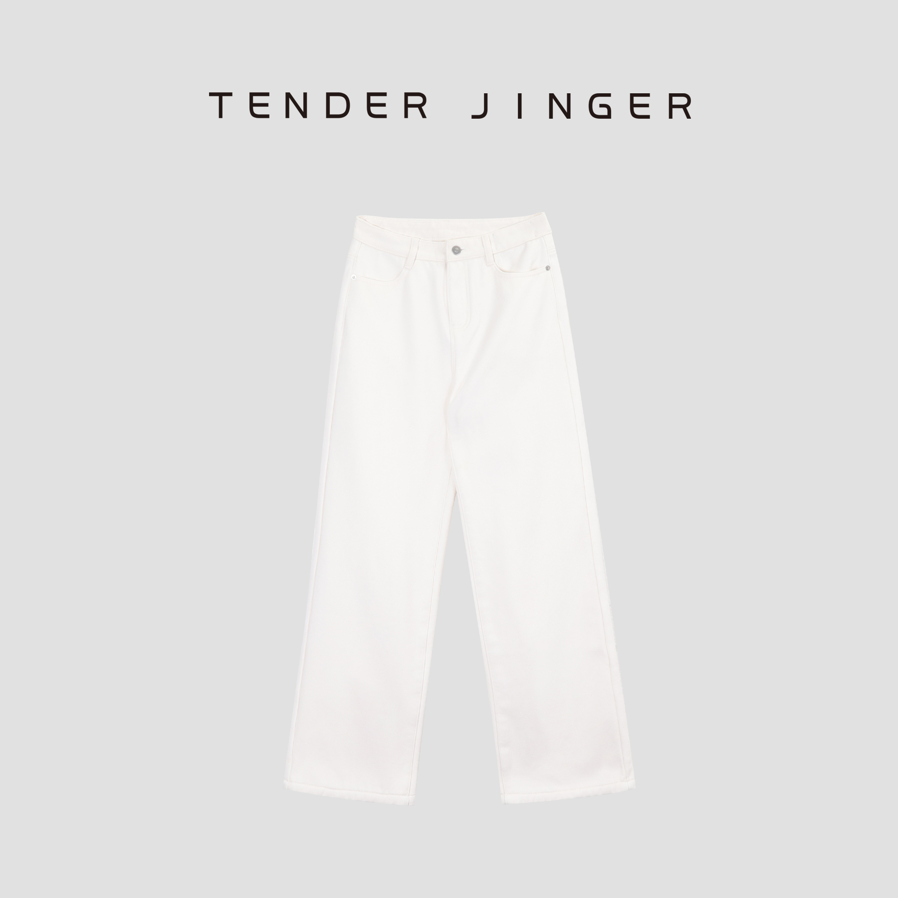 Tender Jinger【黑标】白色休闲百搭牛仔复合牛奶绒直筒裤T44RM103R