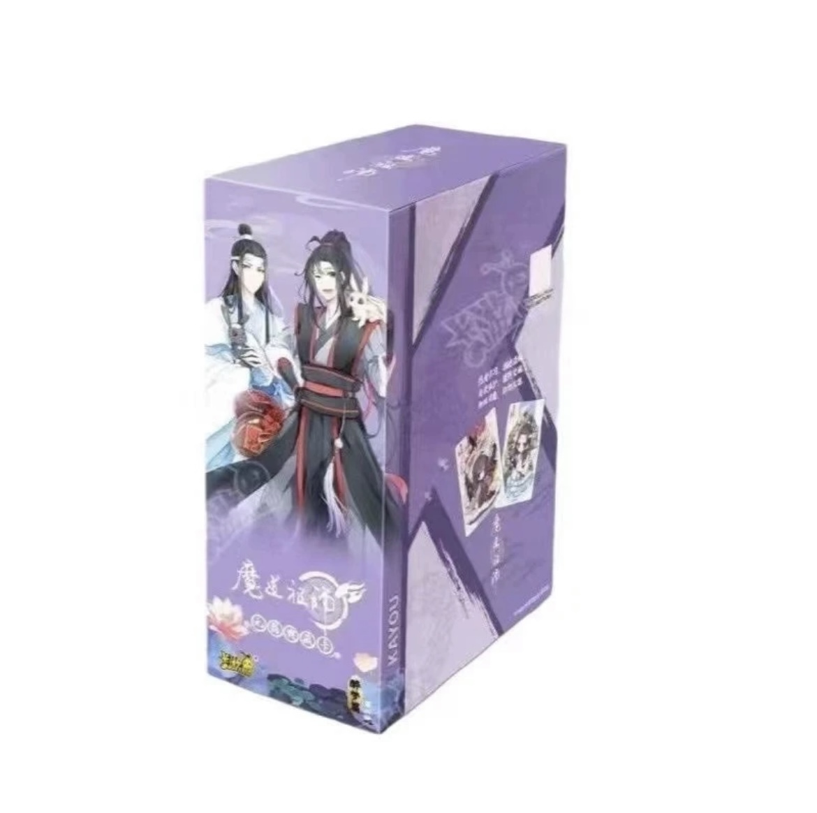 卡游《魔道祖师》第2弹签名卡 收藏卡牌 (代拆盲盒) 月亮
