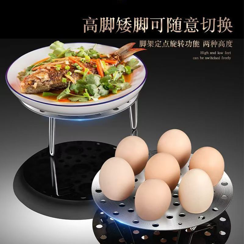 不锈钢蒸架可折叠炉造通用家用圆形蒸蛋架隔水篦子
