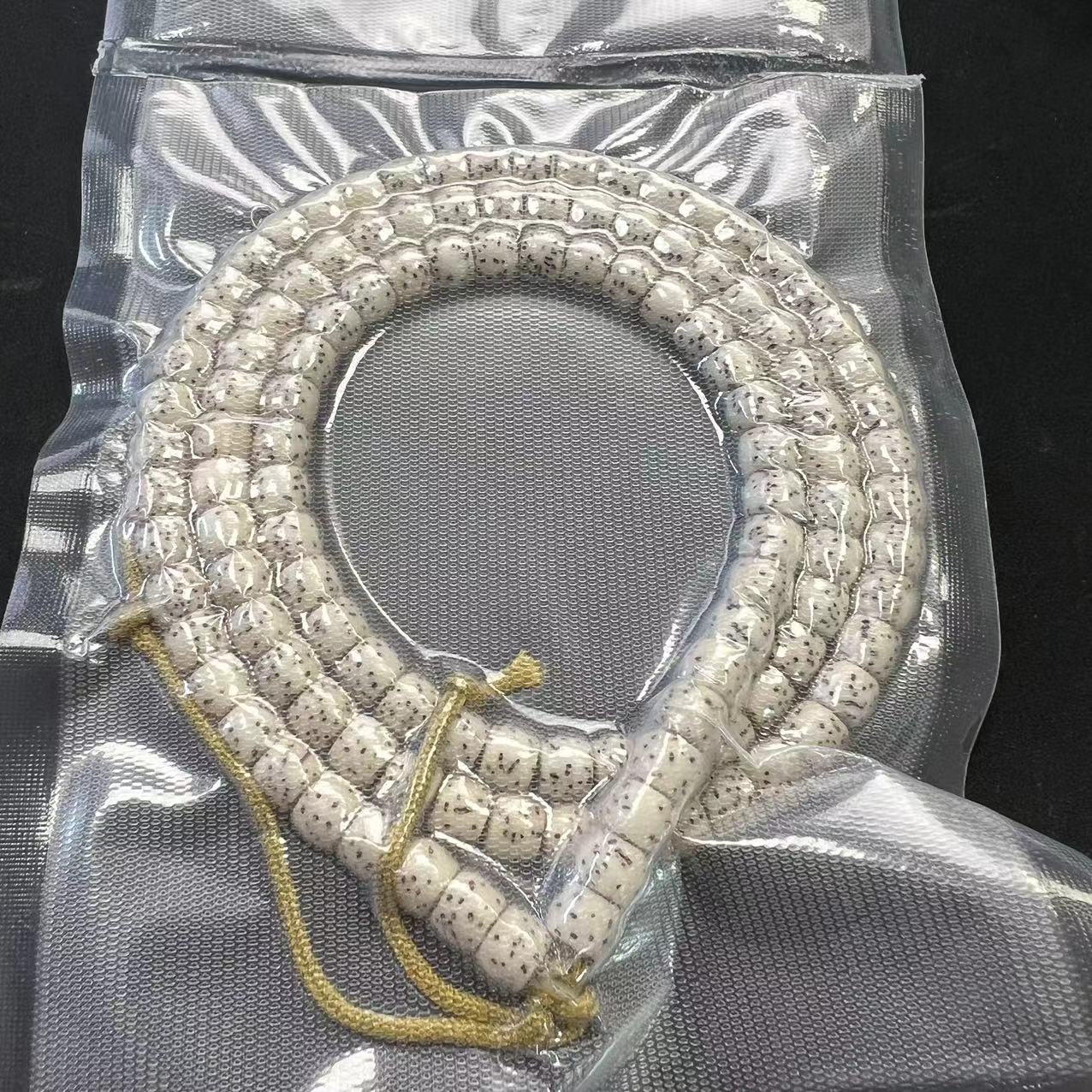 S5836-53原生态无月大留白星月菩提直切108送工具