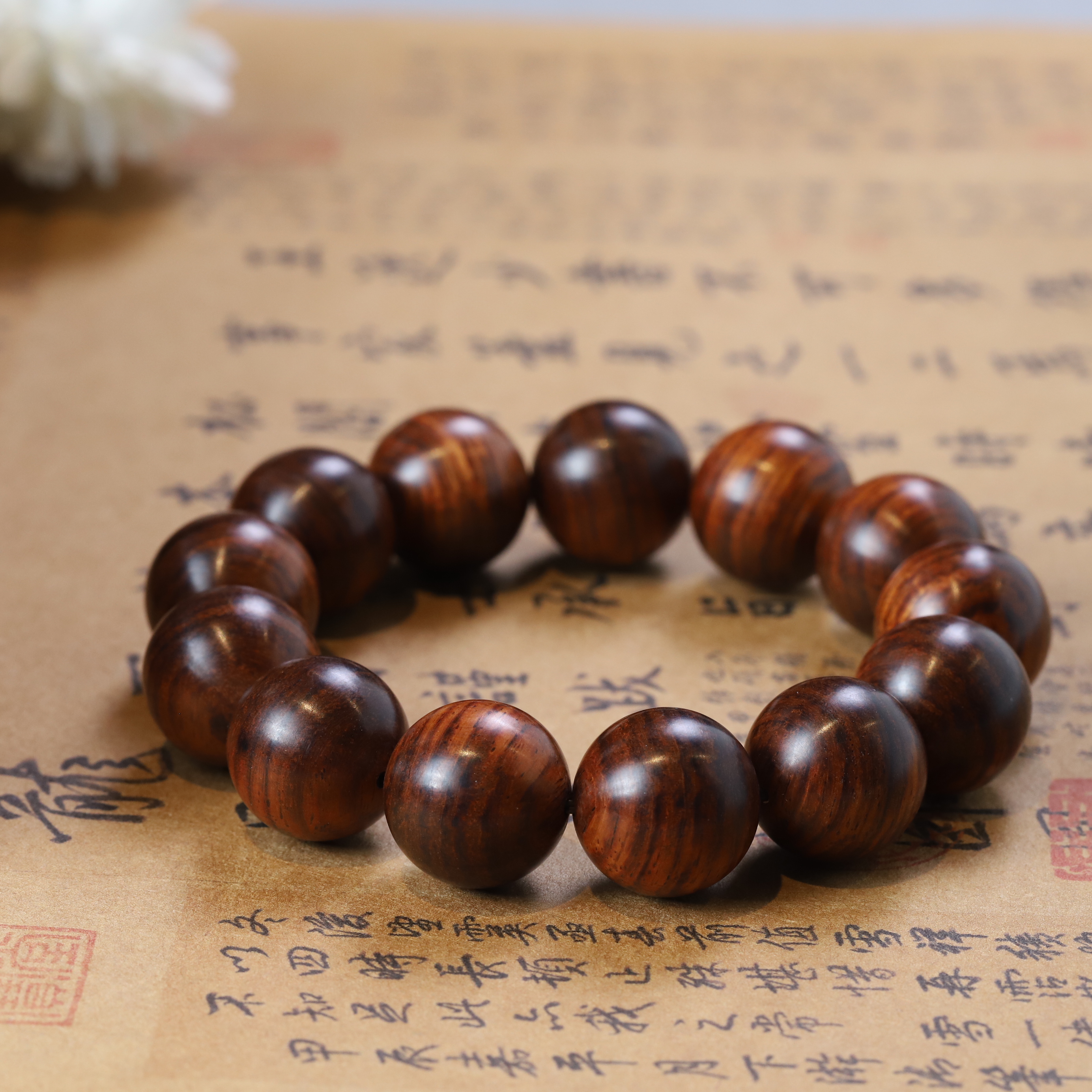 XY054 海南黄花梨18mm圆珠文玩木串单圈手串