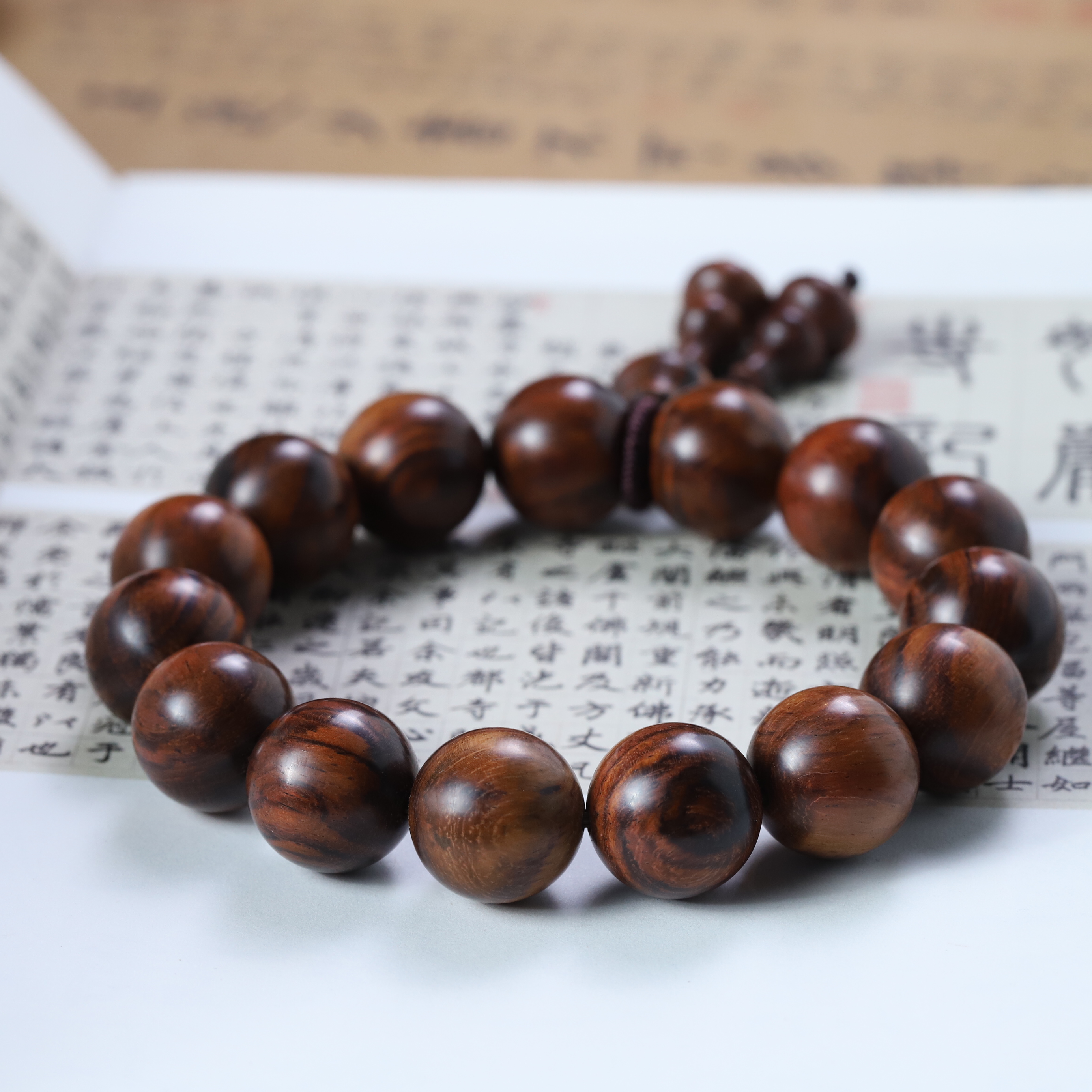 S1003-20 海南黄花梨圆珠手串（无胶无蜡）