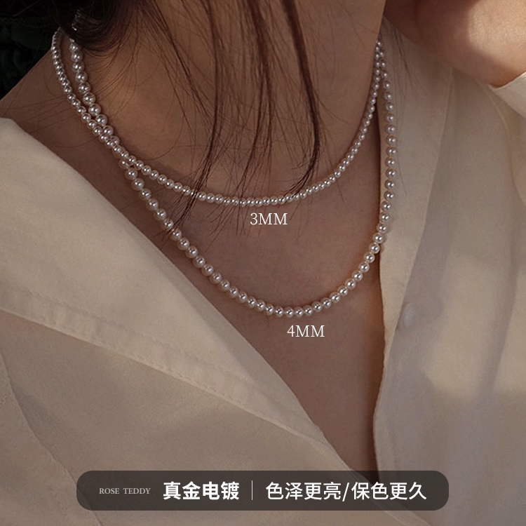 铜合金仿珍珠项链 多种戴法 气质优雅简约抽拉项链经典复古小众款