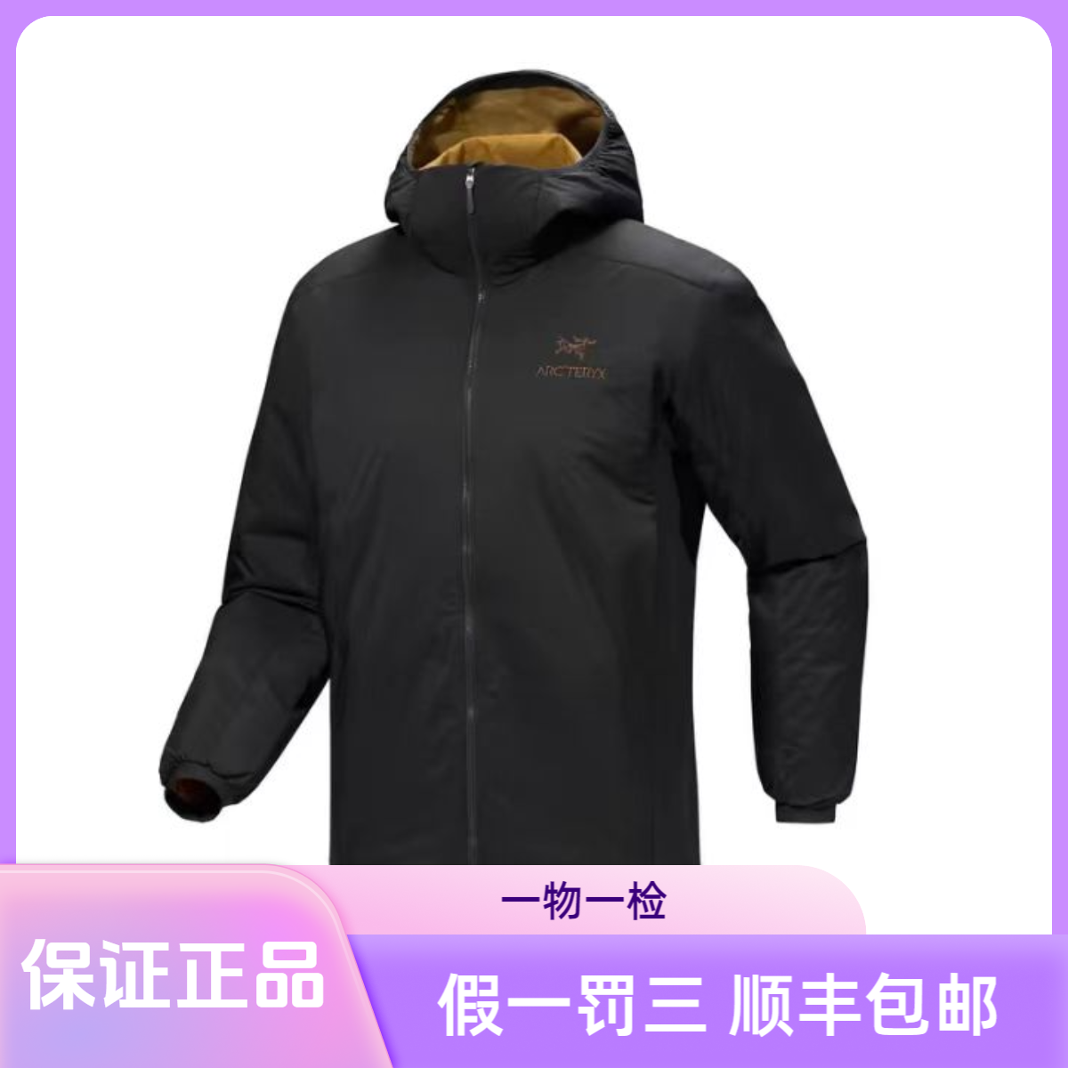 【自营保真】ARC'TERYX/始祖鸟ATOM阿童木黑金24K保暖防风棉服外套