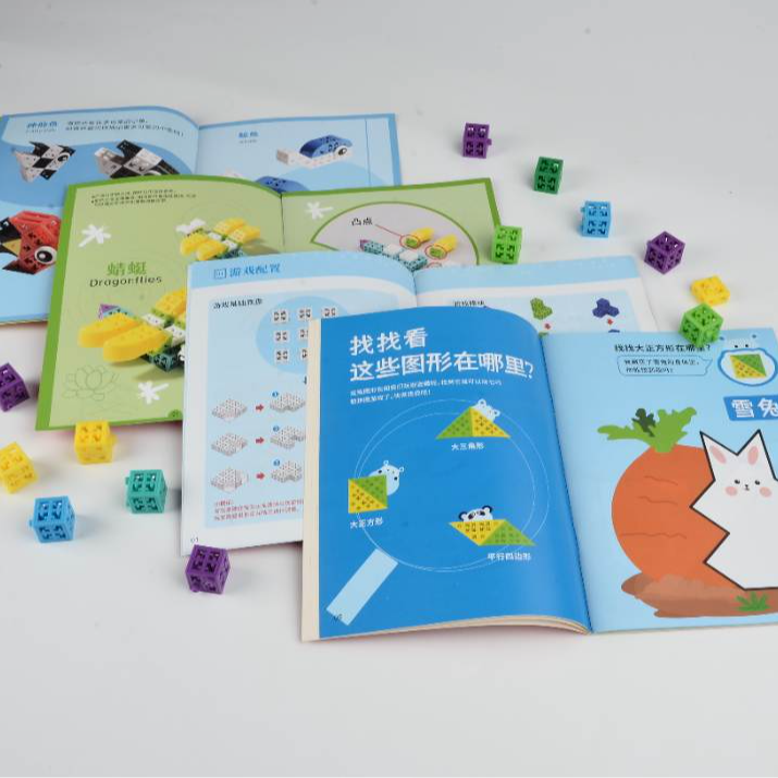 品果世界2+游戏玩法2