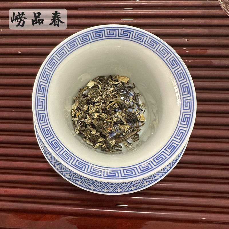 茉莉白雪公主新花茶浓香型 花香浓郁 滋味浓 带杀口 耐泡袋装