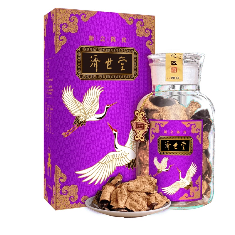 宽心纪甄选新会核心产区6年陈皮 无任何熏制，年份真实