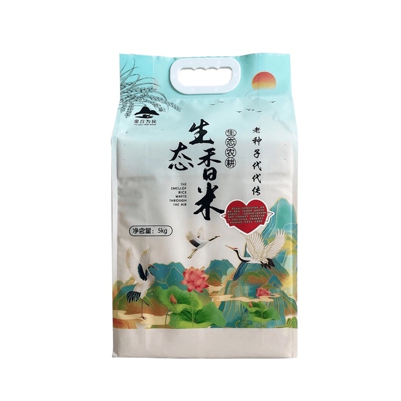 宽心纪赖老师甄选自留种非杂交生态香米10斤装