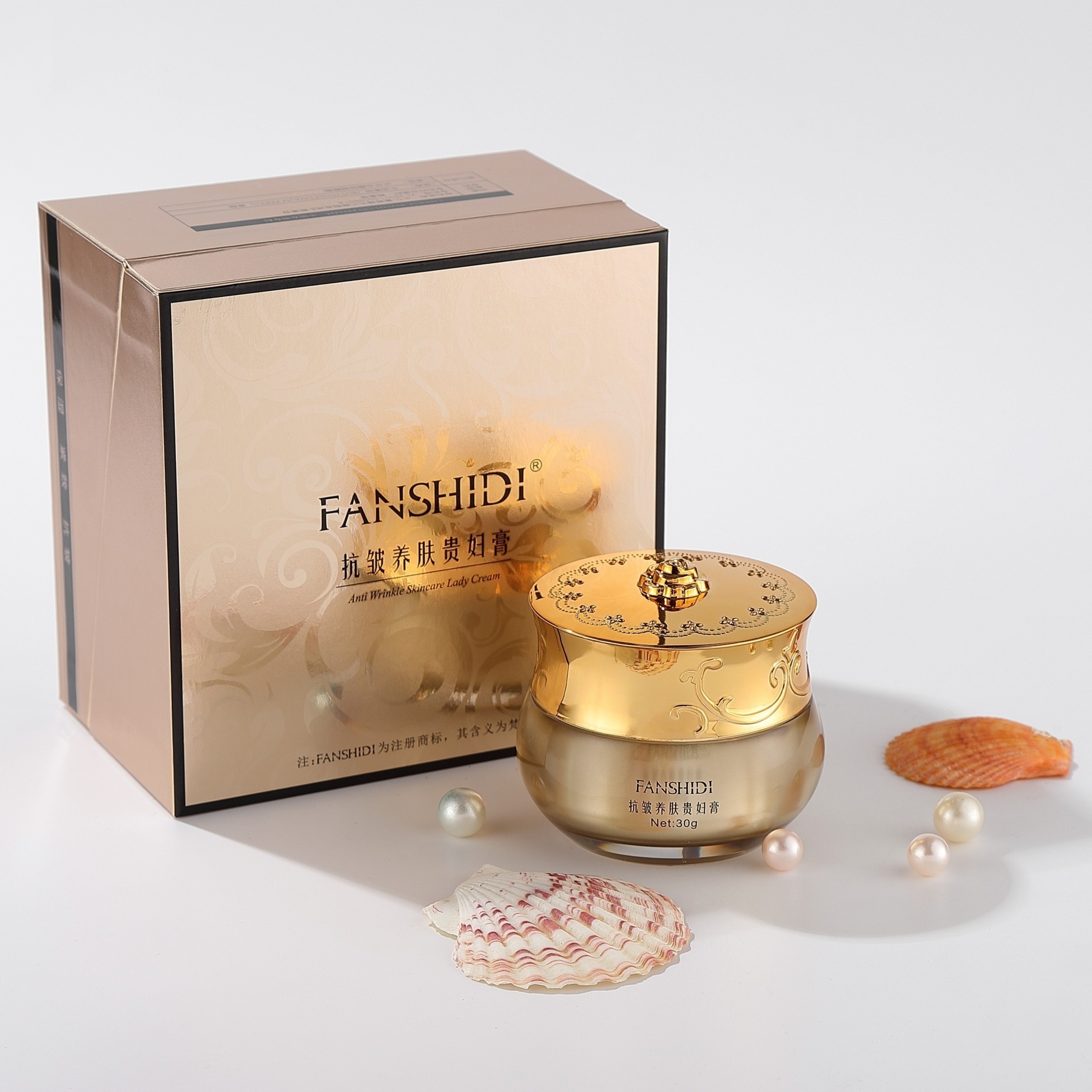 FANSHIDI/梵诗笛王小萌梵诗笛抗皱养肤贵妇膏