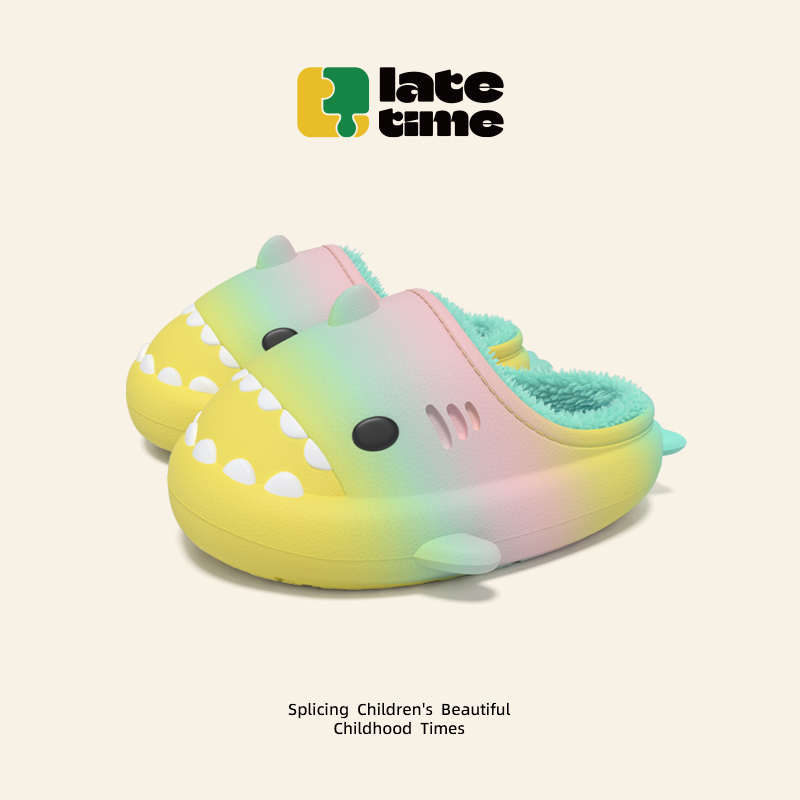 彩虹鲨鱼儿童棉拖鞋冬季女童可爱公主室内包跟家居毛绒男宝宝拖鞋
