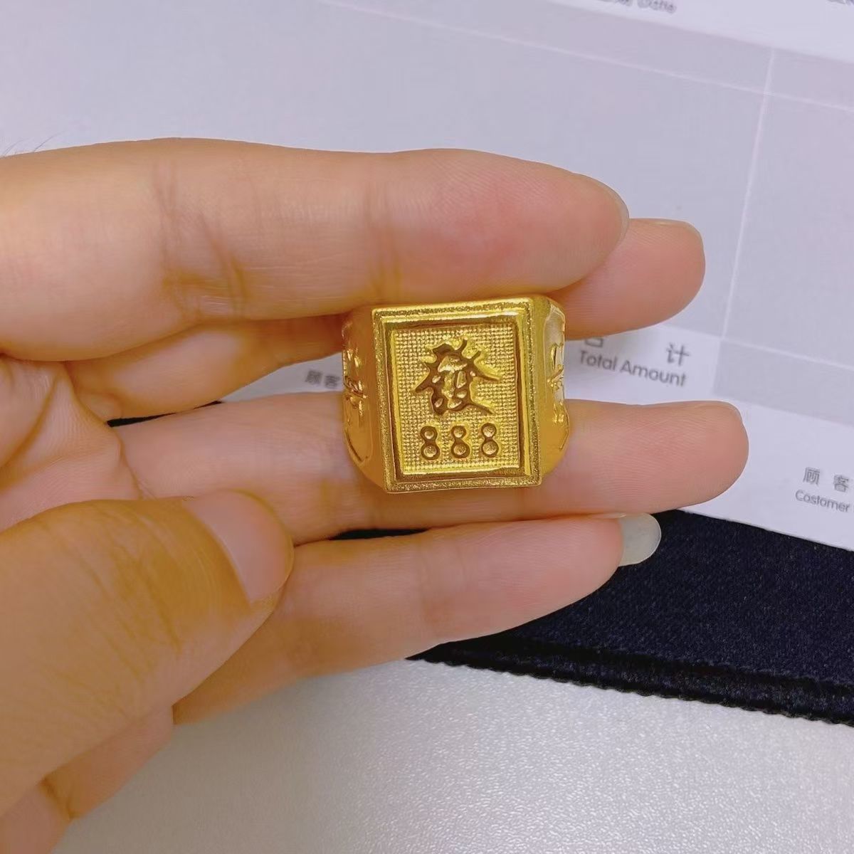 合金戒指 开口精工发字戒指