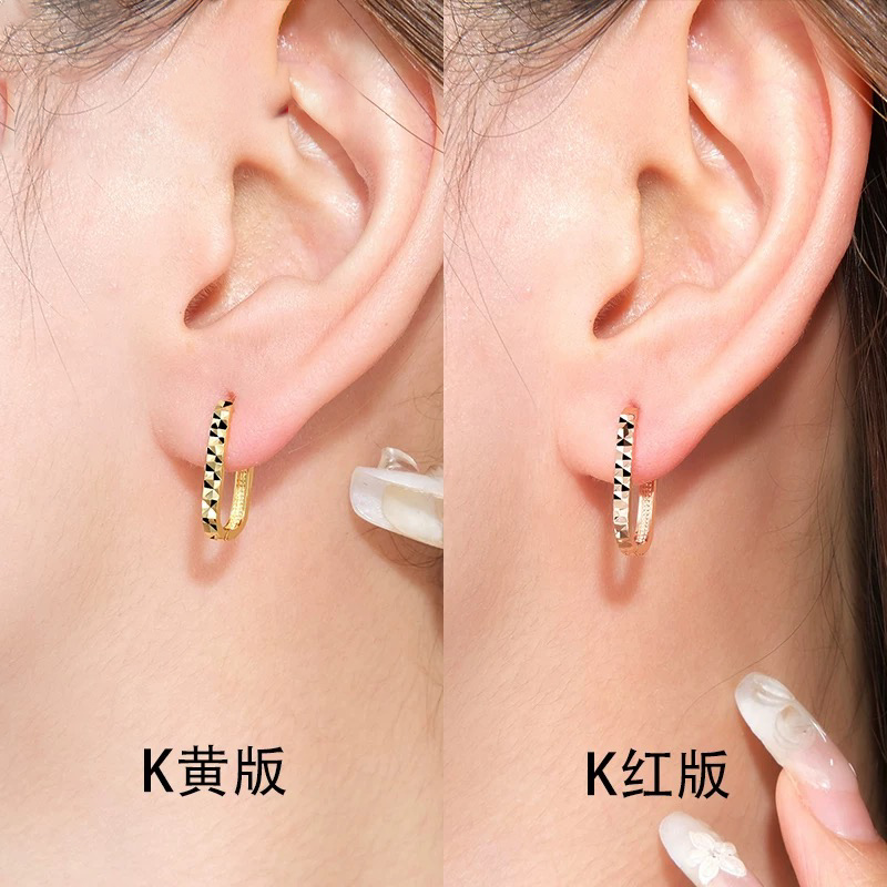 裕璨 18K金万能方形耳扣U型车花爆闪可DIY高级感耳饰复古百搭椭圆