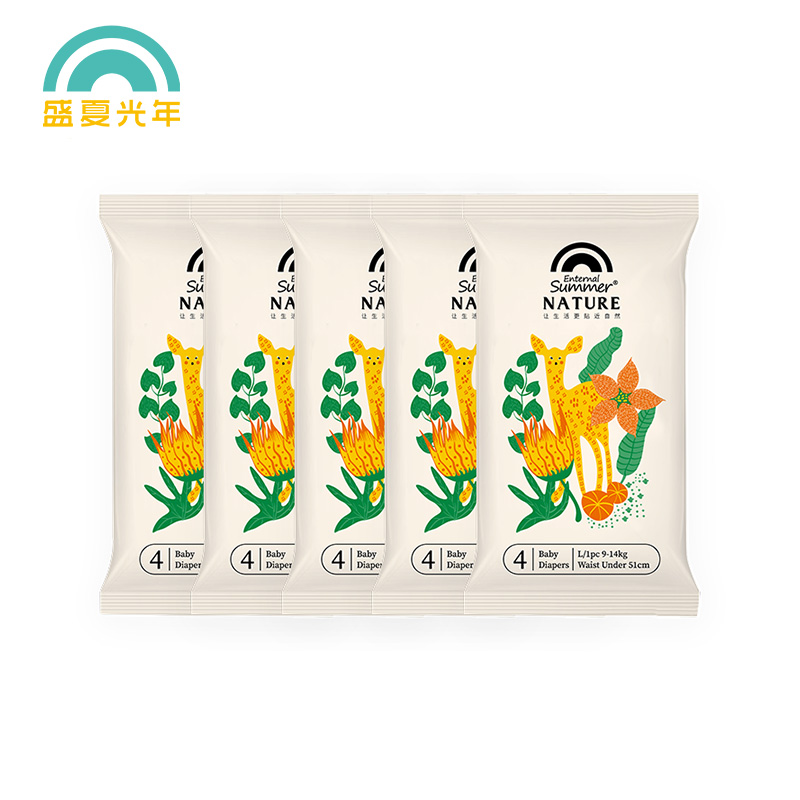 【福袋】nature纸尿裤L码*4片