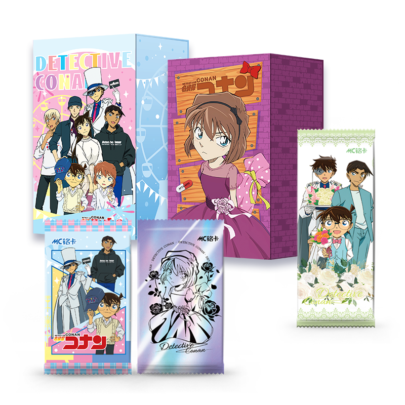 【DD】铭卡2弹柯南-国卡二创-卡牌收藏盲盒（菇蘑代拆)