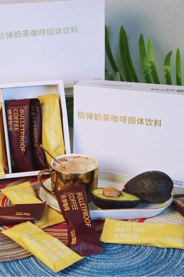 【主播严选】身材管理 防弹奶茶咖啡固体饮料 超大包装30G/包