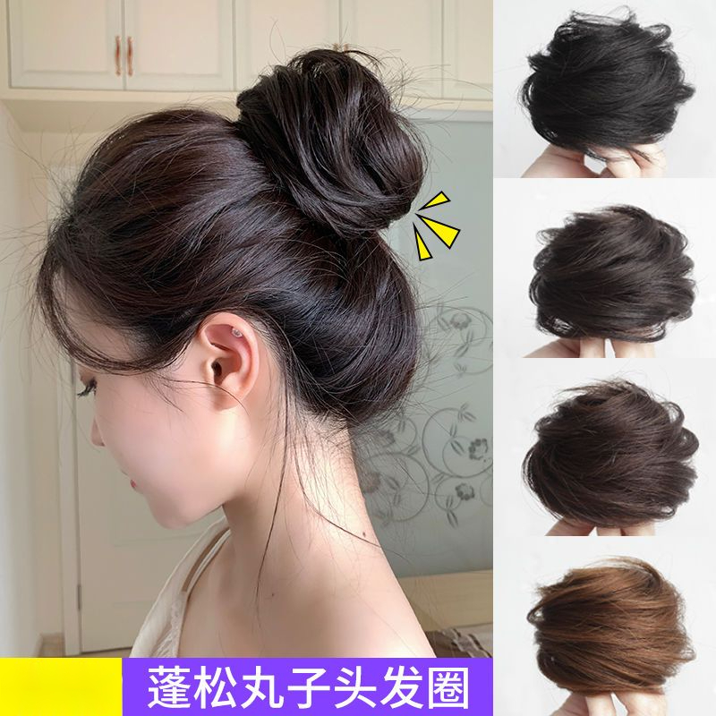 假发女真发丸子头蓬松假发圈懒人发饰假发包盘发神器可爱花苞发髻