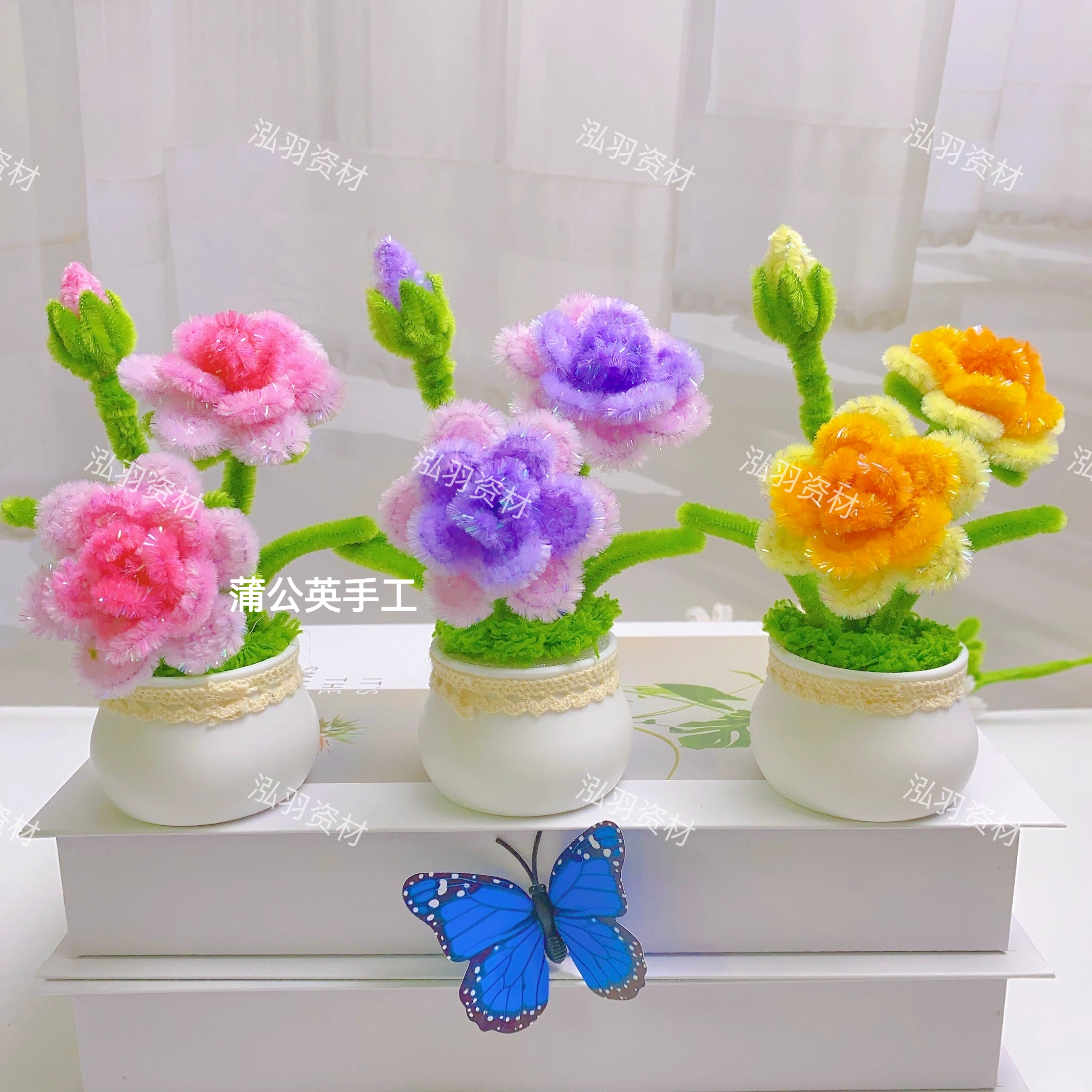 【蒲公英推荐】七彩多头玫瑰花小盆栽材料包diy（非成品，送小白瓶）