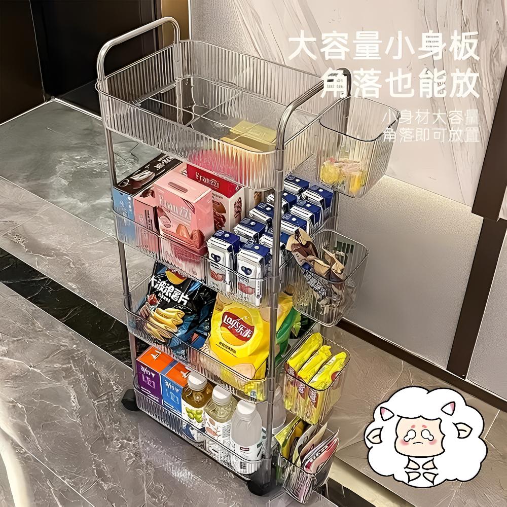 置物架透明可移动零食小推车化妆品落地书架床头卫生间多层收纳架