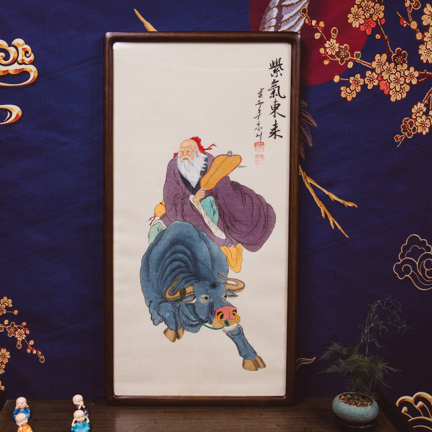 纯手绘老子紫气东来带框尺寸95x50新中式客厅茶室书房办公室挂画