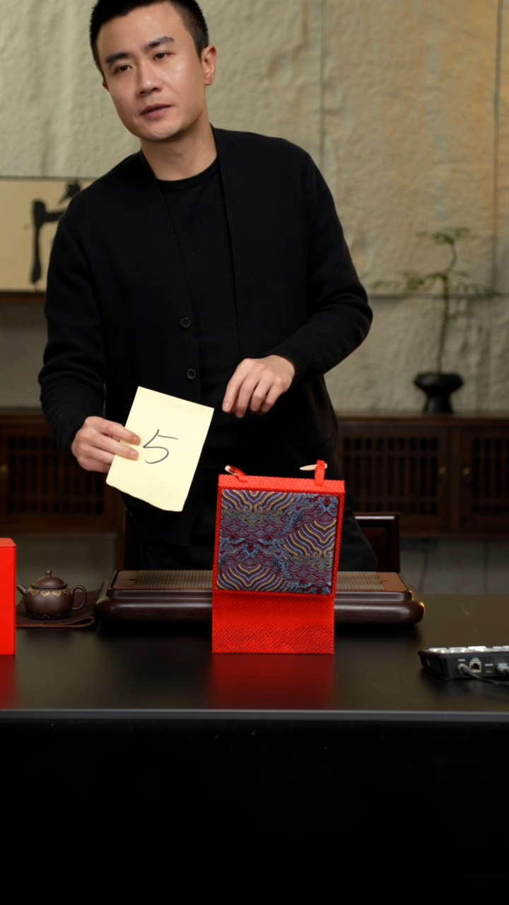 【闪购商品】紫砂茶壶盒子