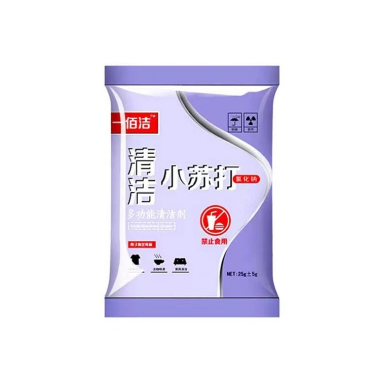 小苏da一包（休闲裤秋冬季长裤子垂感百搭款专享福利）