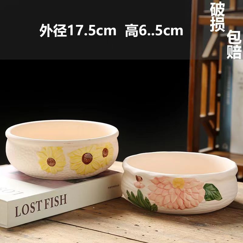 特色中号多肉花盆陶瓷y56粗陶向日葵拼盘