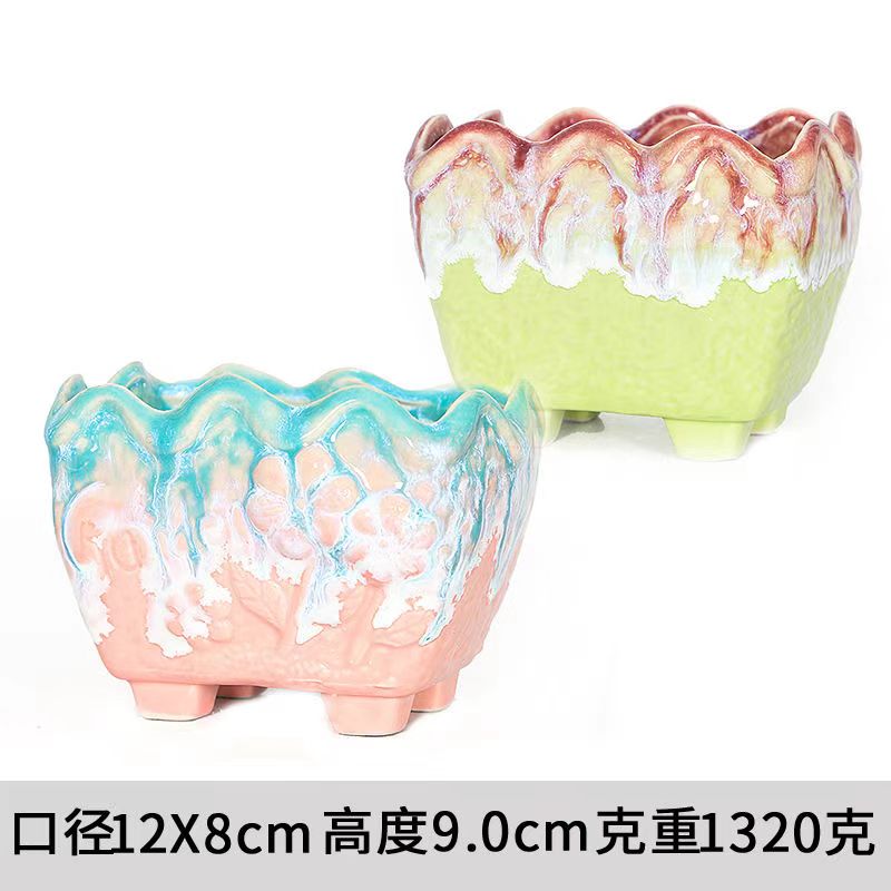 特色中号多肉花盆陶瓷Y70方口粉绿长方花盆组合1