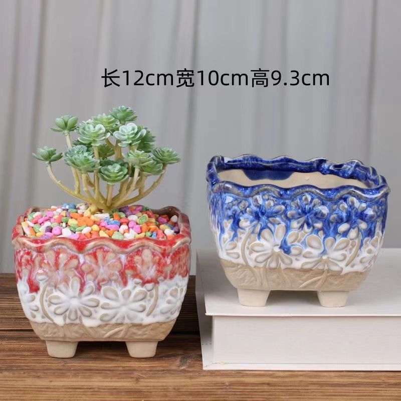 特色中号多肉花盆陶瓷Y71长方形粉蓝组合花盆