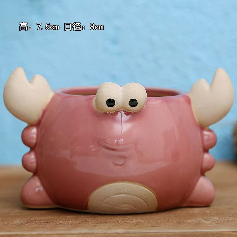 特色中号多肉花盆陶瓷Y65螃蟹花盆